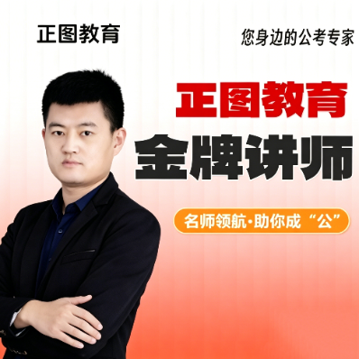 李青远